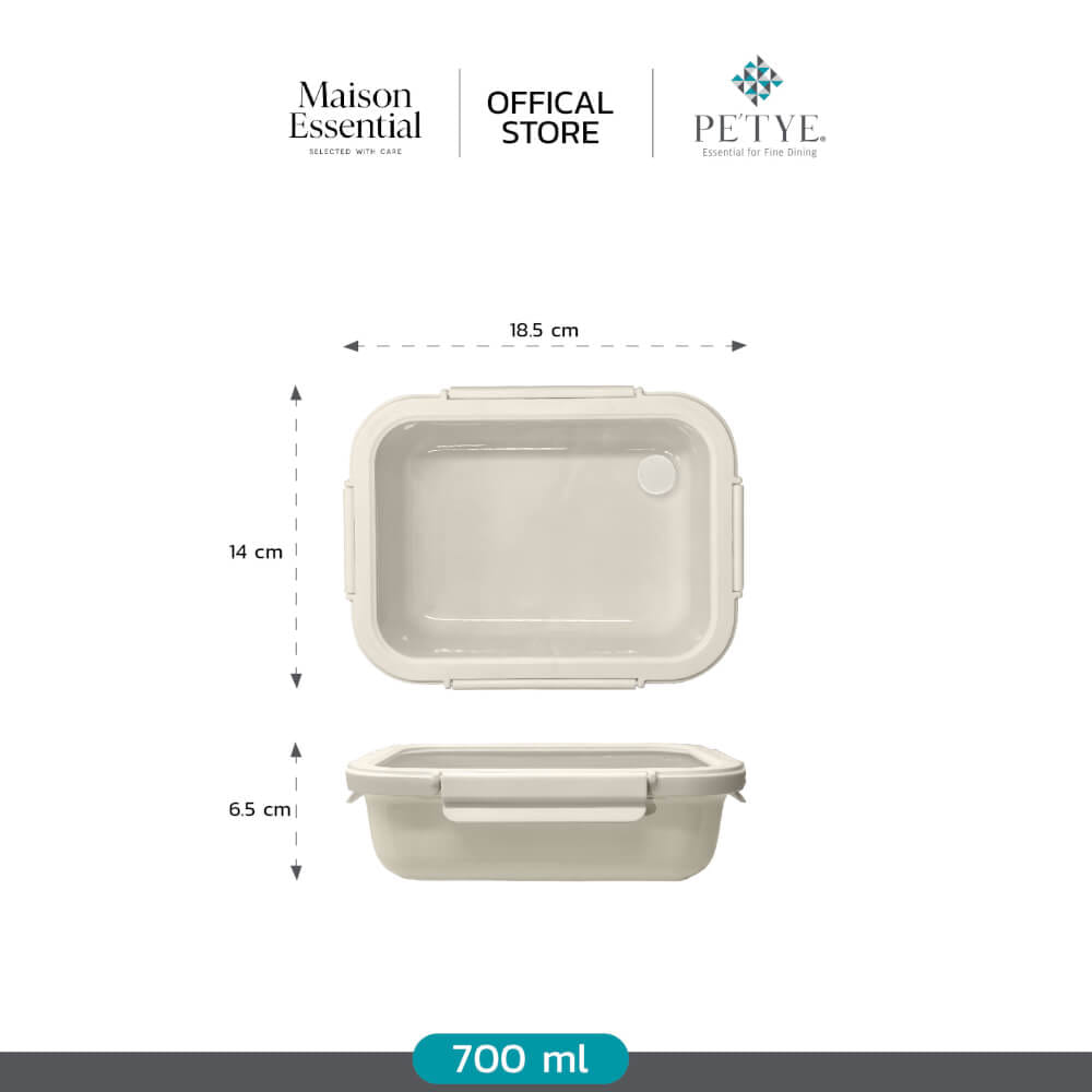 กล่องอาหาร เซรามิก PETYE รุ่น RC202 0.7 ลิตร สีครีม_2